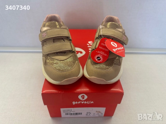 Garvalin 27 номер детски обувки за момиче , снимка 4 - Детски маратонки - 54186399
