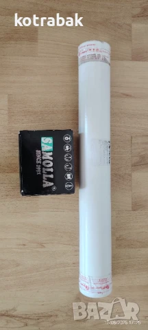 Травъл кастинг въдица и макара, снимка 11 - Въдици - 51394439