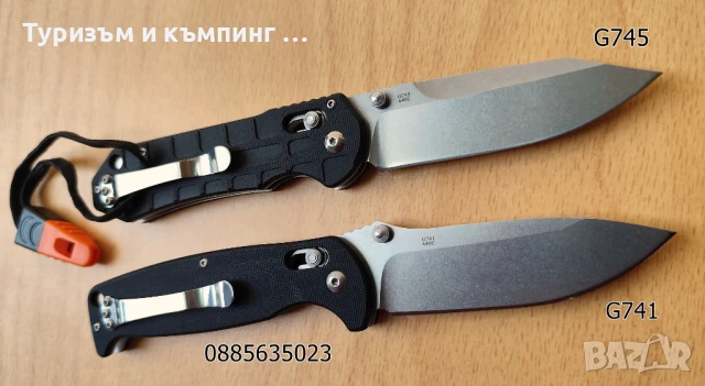 Сгъваем нож Ganzo G741/G745/G720/G740, снимка 6 - Ножове - 37502687