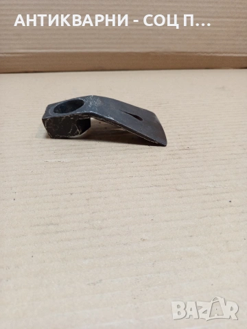 Соц Стара Кована Тесла 0.520кг. НОМЕР 103., снимка 7 - Антикварни и старинни предмети - 53878863