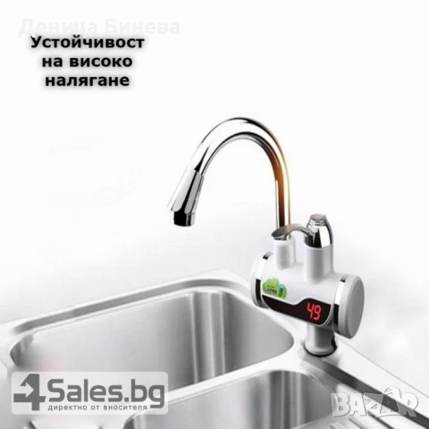 Смесител за вода с нагревател, снимка 2 - Бойлери - 50901554