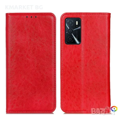 Oppo A16 / A16s / A54s Wallet Калъф и Протектор, снимка 12 - Калъфи, кейсове - 49210868