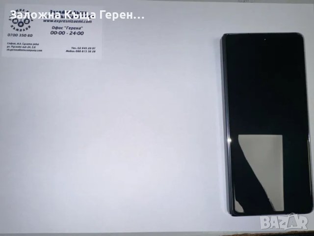 Huawei Mate X3 512GB - ~Чисто Нов~ + Гаранция 36месеца, снимка 5 - Huawei - 47024756