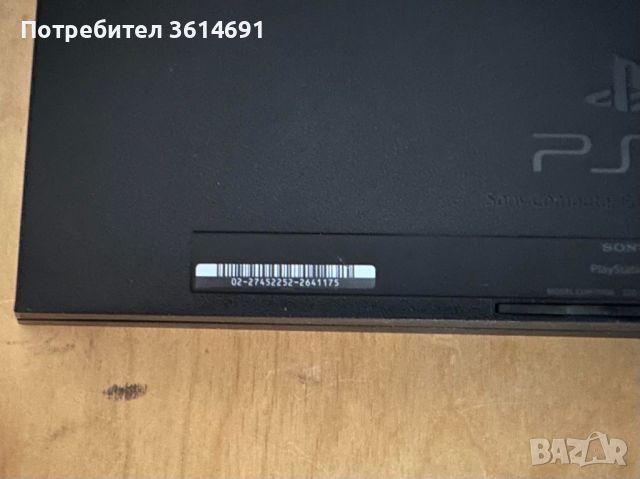 Playstation 4 + контролер, снимка 2 - PlayStation конзоли - 46334476