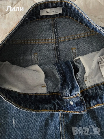 Сет топ и пола размер L, снимка 3 - Комплекти - 53923991