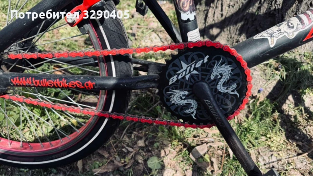 BMX freestyle велосипед, снимка 3 - Велосипеди - 53836623