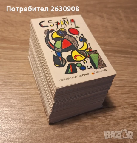 Стикери на Panini от световно и европейско първенство, снимка 12 - Други - 51272867