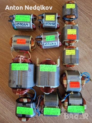 Ъглошлафи,Бормашини, снимка 12 - Ъглошлайфи - 53220081