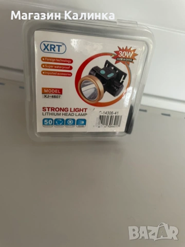 Мощно LED фенерче 