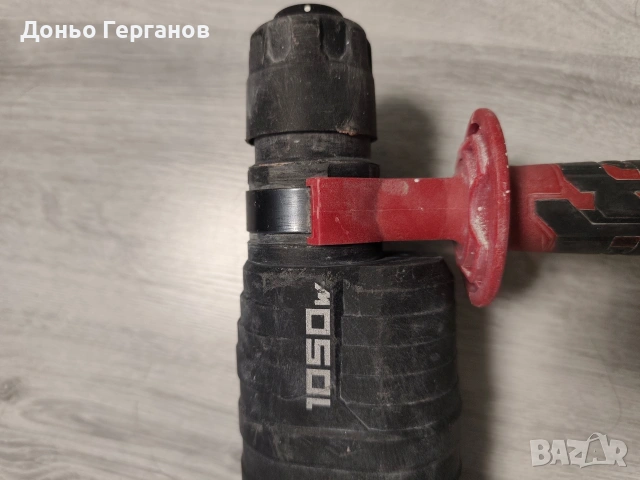 продавам перфоратор Parkside в добро състояние ,не е ползван много с нормални следи от употреба .