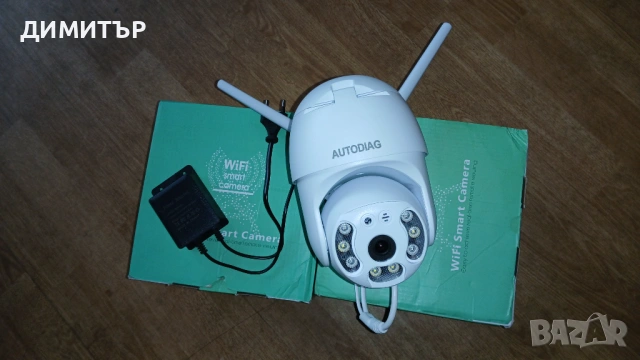 продавам комплект 3бр.WiFi камери за наблюдение