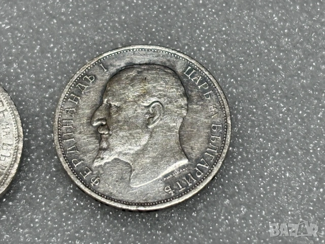 1 лев 1912 (Сребро) - Фердинанд I, България, снимка 6 - Нумизматика и бонистика - 54050177