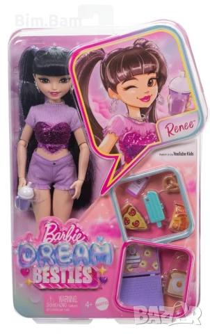 Оригинална кукла Barbie Dream Besties - Renee с 11 видео аксесоара