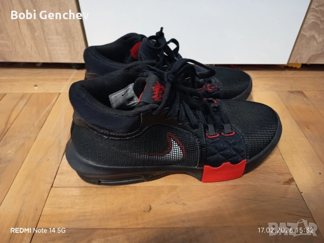 Nike Lebron Witness 8