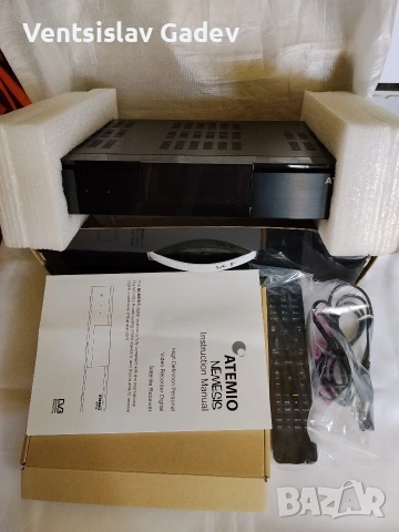 ATEMIO NEMESIS 70 Евро сателитен приемник 