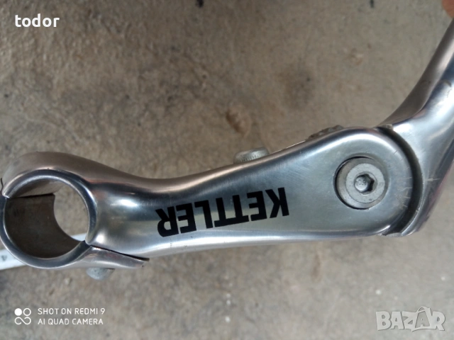 алуминиева лапа КЕТЛЕР регулираща височината., снимка 6 - Велосипеди - 53969868
