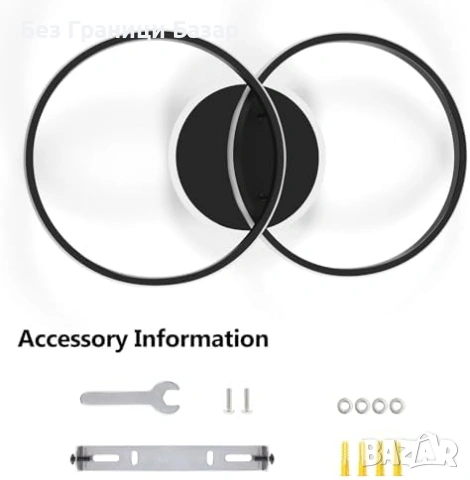 Нова LED плафониера 36W 4320LM 3CCT 3000/4500/6500K Memory 3 ринга лампа, снимка 7 - Лед осветление - 53743776