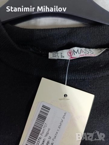 Продавам дамска рокля , снимка 2 - Рокли - 52683752