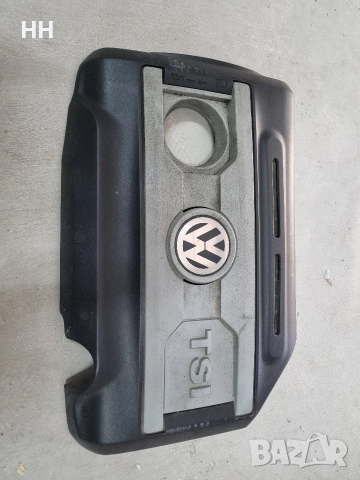 VW TSI кора за двигател