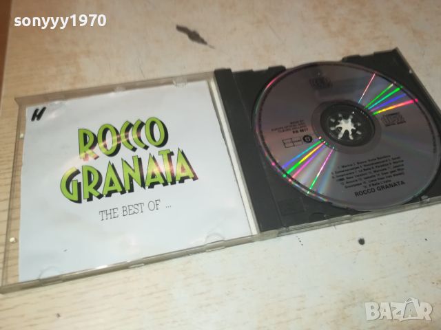 sold out-ROCCO GRANATA CD-MADE IN HOLLAND 0707241119, снимка 2 - CD дискове - 46499089