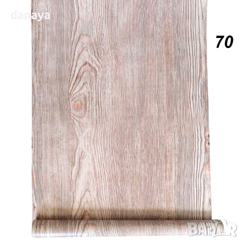 1250 Самозалепващо мебелно фолио за мебели врати имитация на дърво 45x200см, снимка 3 - Декорация за дома - 26944797