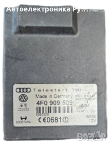 Модул WEBASTO Telestart за AUDI A8 CONTROL MODULE ,4F0909509 ,4F0 909 509