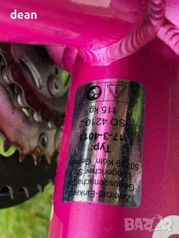 Велосипед 24 цола Yazoo, снимка 13 - Велосипеди - 54242879