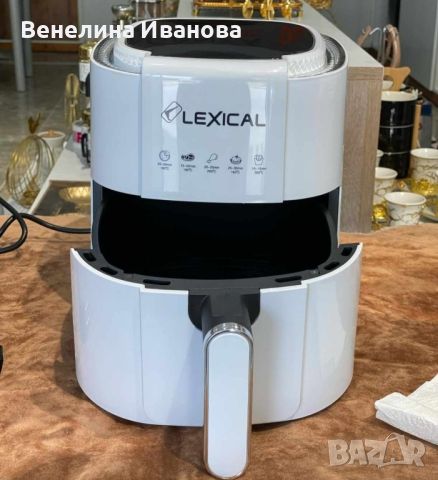 Фритюрник с горещ въздух Lexical Airfryer LAF-3011-1/2 1200W 3.5L бял/черен, снимка 3 - Фритюрници - 46610717