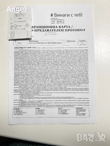 Lenovo Thinkpad x230, снимка 7 - Лаптопи за работа - 53596975