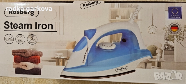 Парна ютия, снимка 2 - Други - 51597914