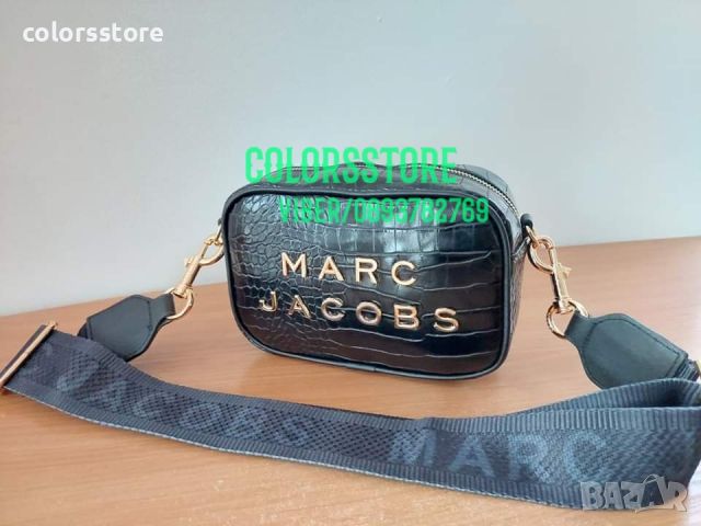 Луксозна чанта MARC Jacobs код SG22RE