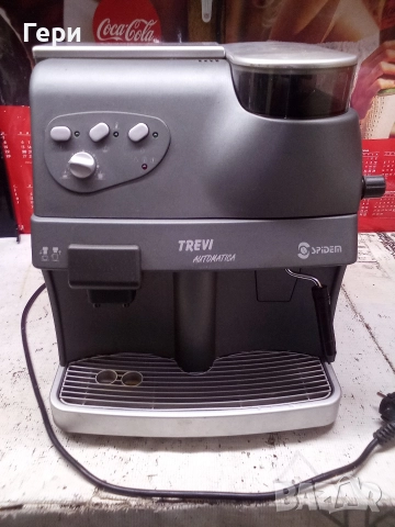 Автоматична кафемашина Саеко Виена