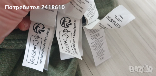 POLO Ralph Lauren Wool / Knit Mens Size XL  ОРИГИНАЛ! Мъжки Пуловери!, снимка 7 - Пуловери - 52584048