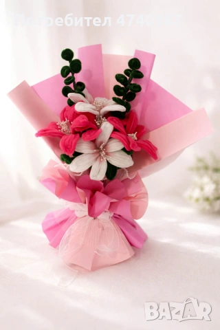 Букети за всеки повод