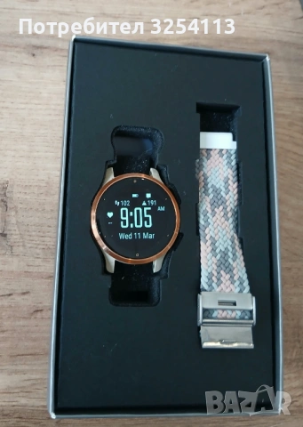 Garmin Venu 2S в ГАРАНЦИЯ