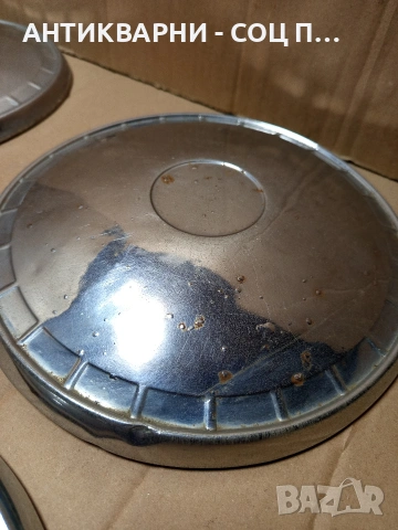 Комплект Соц Стари Тасове За Ретро Автомобили ВАЗ Жигули Лада. НОМЕР 646., снимка 5 - Антикварни и старинни предмети - 53308174