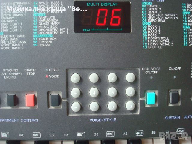 Синтезатор Yamaha PSR-300, снимка 3 - Синтезатори - 45636107