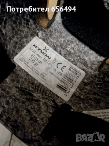 GT Power Series Micro - 20 цола, BMX, Детско Колело, снимка 8 - Велосипеди - 54145673