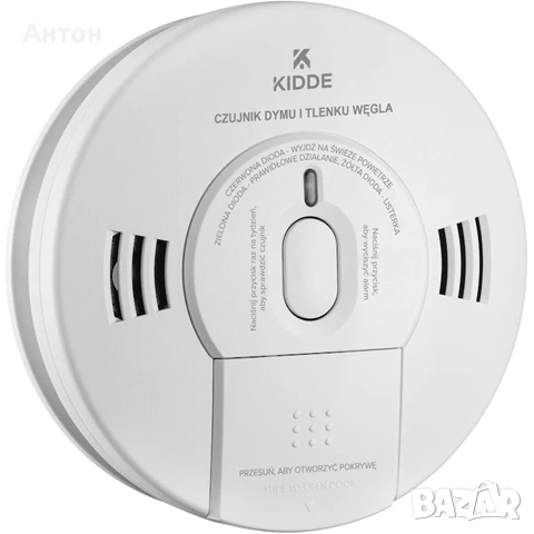 Сензор за дим и въглероден окис 2 в 1, Kidde