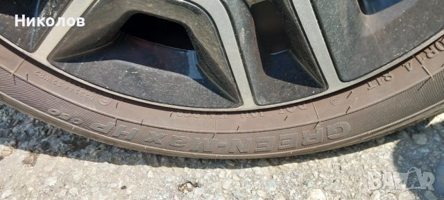 Използвани летни гуми 165/70R14 81T LingLong Green-Max HP 050 4БР., снимка 2 - Гуми и джанти - 46706496