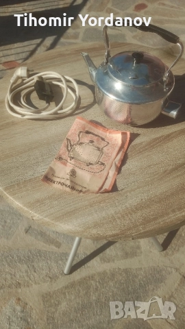 Руски чайник.