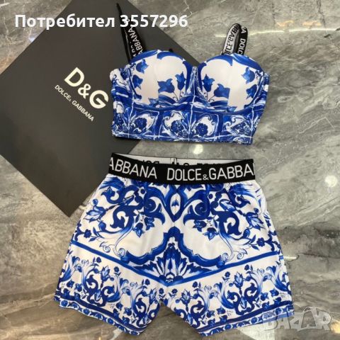 Комплект Dolce&Gabbana , снимка 1 - Комплекти - 46582019