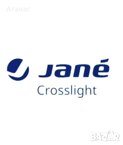 за бебешка/детска количка