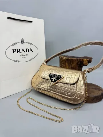 дамски чанти prada , снимка 6 - Чанти - 47751679