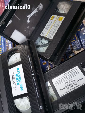 Видео касети VHS  - част едно, снимка 15 - Други жанрове - 45905471