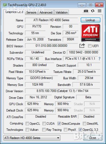 Видео карта AMD Radeon Axle HD 4850 HDMI 1024MB GDDR3 256bit PCI-E, снимка 10 - Видеокарти - 46577785