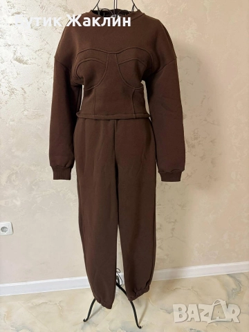 Спортен екип ватиран 