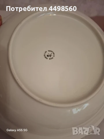 Ретро Порцеланов Комплект, снимка 3 - Прибори за хранене, готвене и сервиране - 51208048