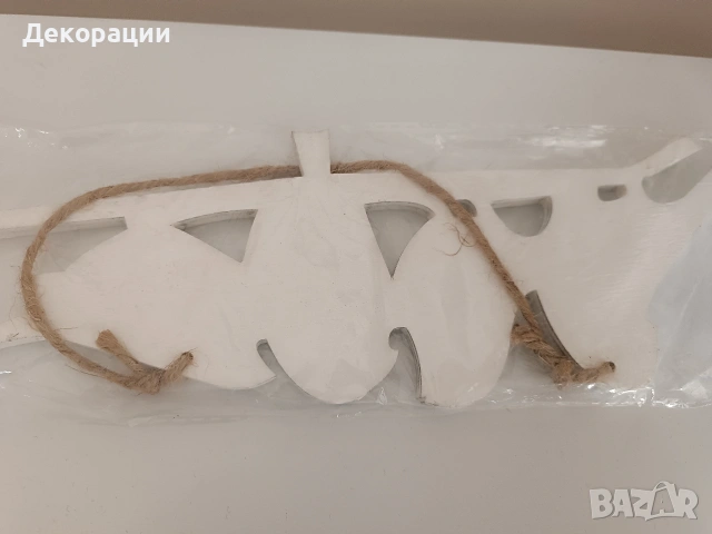 дървени табелки птички за декорация , снимка 2 - Други - 53855186