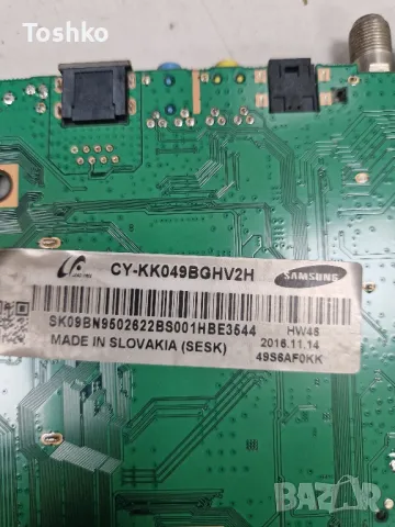 SAMSUNG UE49K5672SU BN41-02534B BN94-11074P BN44-00872C PANEL CY-KK049BGHV2H, снимка 5 - Части и Платки - 48166004